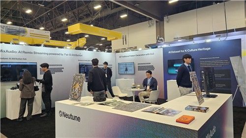 CES 2026에 마련된 뉴튠 전시관