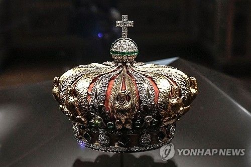 외제니 황후 왕관의 2020년 모습