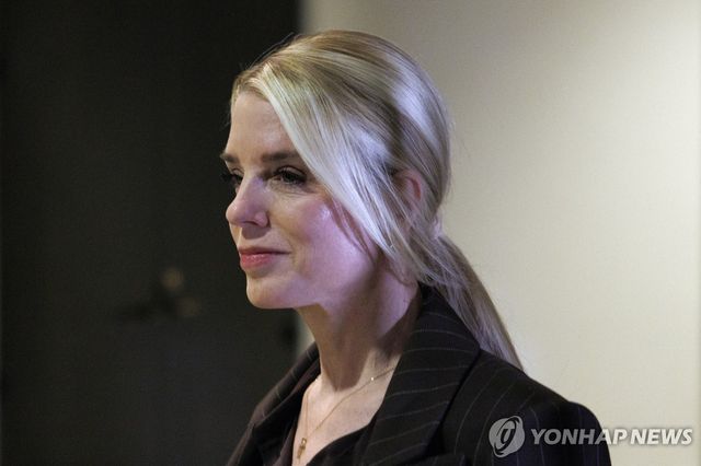 팸 본디 미국 법무부 장관