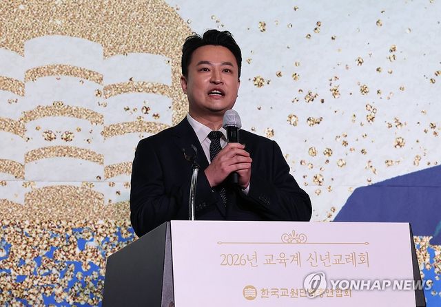 환영사 하는 강주호 한국교총 회장