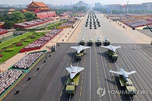 중국 '2차대전 승리 80주년' 열병식