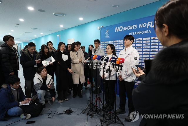 컬링 믹스더블팀의 인터뷰