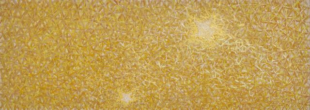 성희승 2018년 작 '모닝스타' 