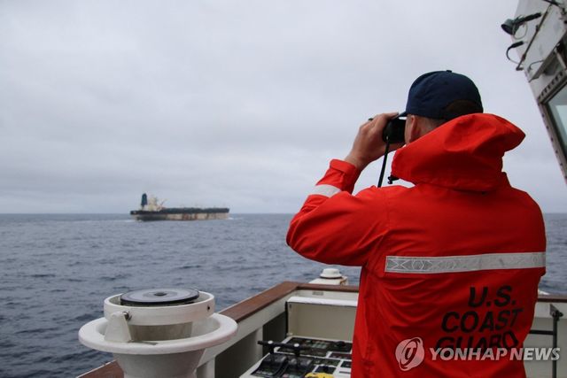 벨라1 유조선 나포