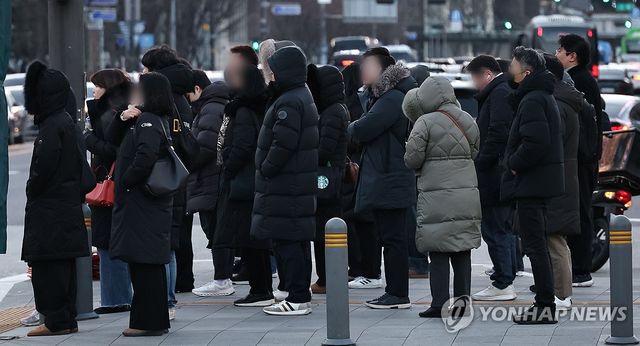 올겨울 가장 추운 아침 출근길