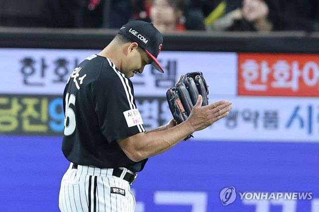 치리노스 '이 느낌 그대로'