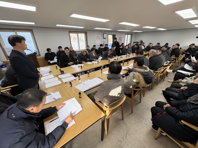 폐광 장성광업소 수몰 추진 반대 회의