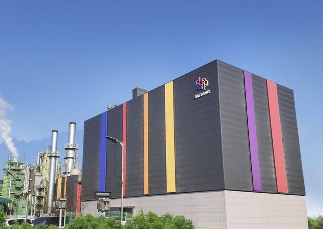 대상의 군산 전분당 공장