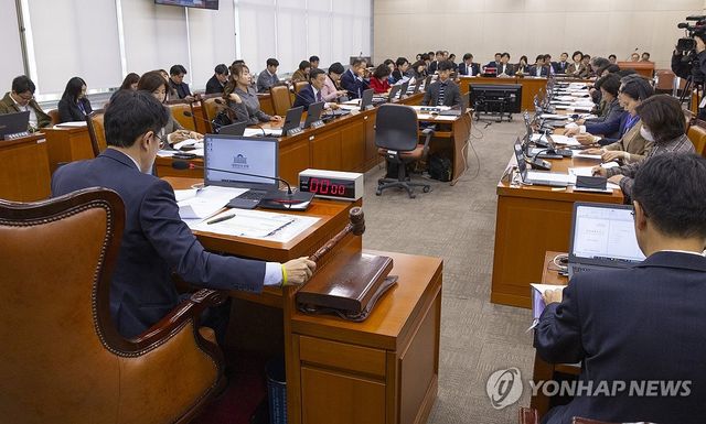 국회 보건복지위원회 전체 회의