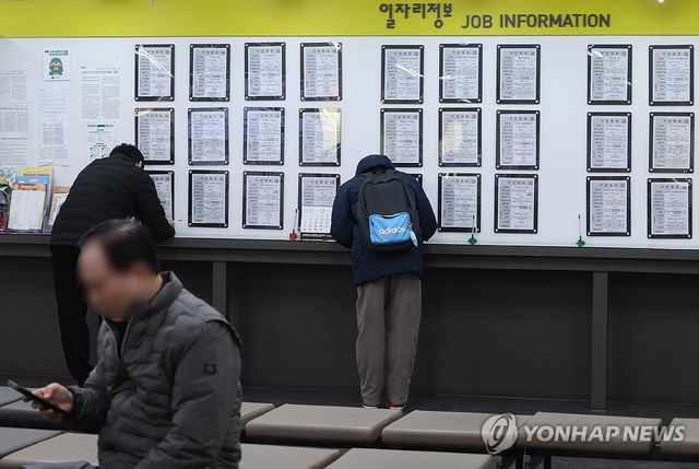 [연합뉴스 자료사진. DB 및 재판매 금지]