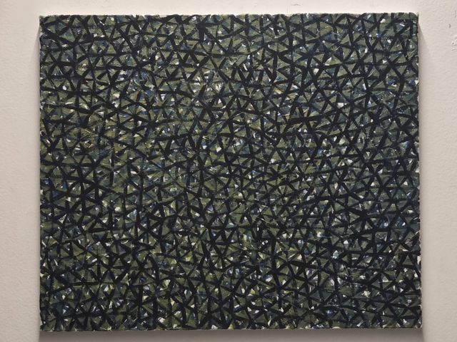 성희승 작 '이터널 비커밍'