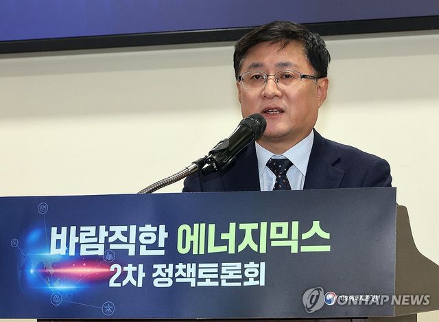 김성환 기후부 장관, 바람직한 에너지믹스 2차 정책 토론회