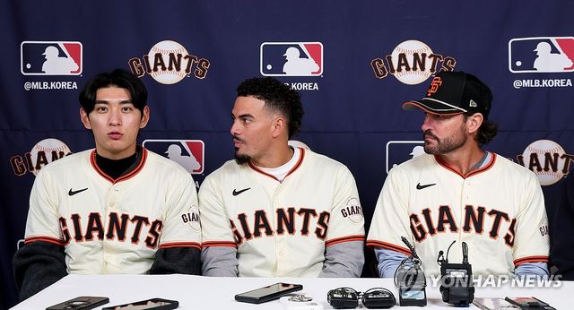 기자회견 하는 이정후