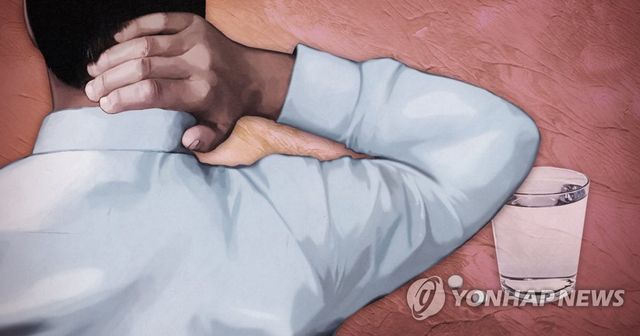 고혈압 (PG)