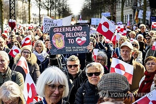 트럼프 대통령의 '그린란드 눈독'에 항의하기 위해 2025년 3월 덴마크 코펜하겐에서 열린 시위 [EPA 연합뉴스 자료사진 재판매 및 DB 금지] 