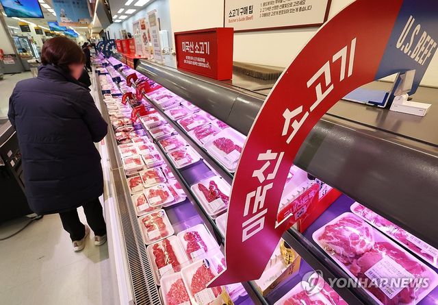 고환율에 수입 먹거리 비상