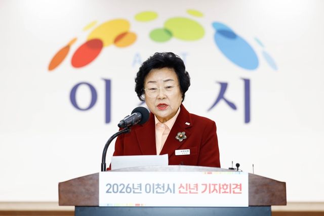 김경희 경기 이천시장