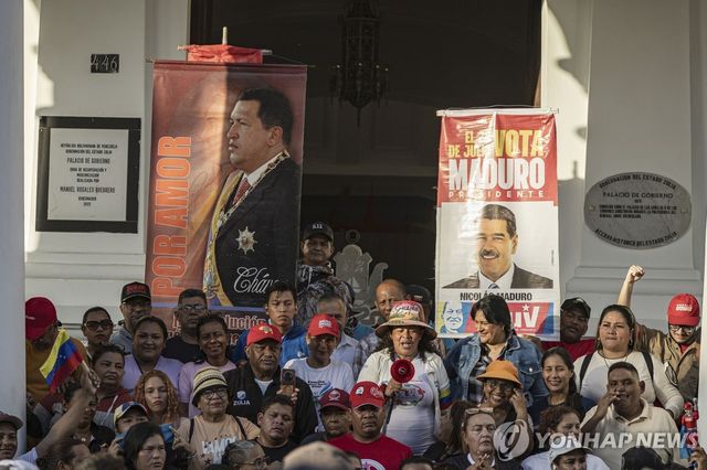 7일(현지시간) 니콜라스 마두로 석방 촉구 베네수엘라 주민 시위