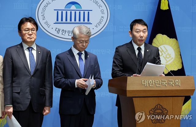 바람직한 검찰개혁 추진을 위한 기자회견