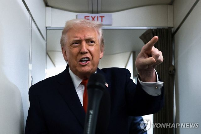 트럼프 미국 대통령