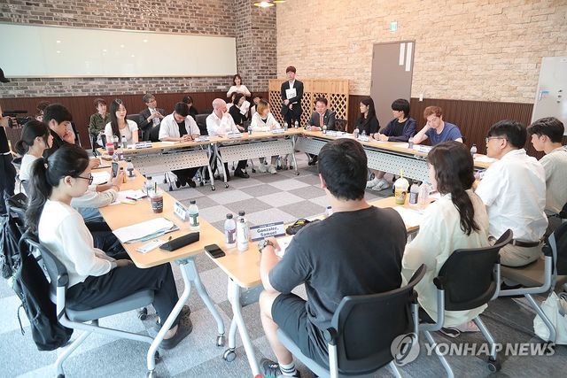 춘천 '에듀포레스트'서 미국 그레이트북스 교육