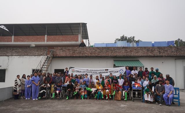 전남대병원 정형외과 방글라데시 의료봉사