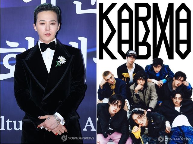 가수 지드래곤(좌)과 그룹 스트레이 키즈(우)