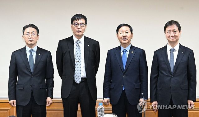 구윤철 부총리, 시장상황점검회의 참석