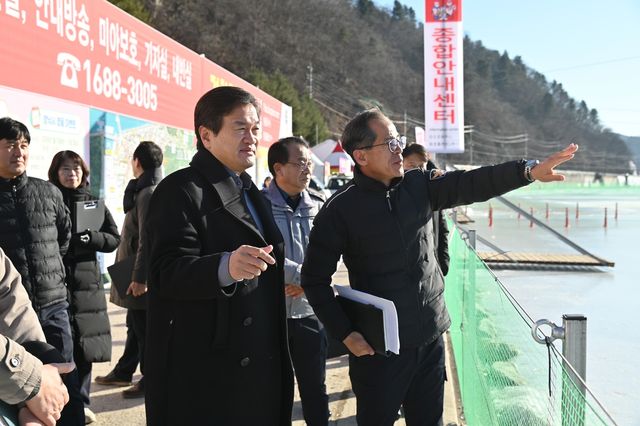 강원경찰, 화천산천어축제 점검