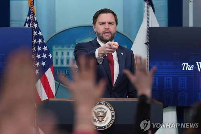 밴스 미국 부통령