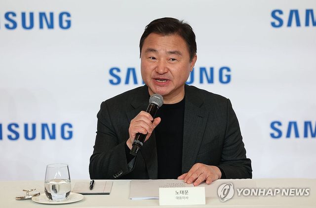 기자간담회 발언하는 노태문 대표이사