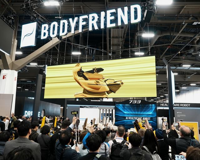 바디프랜드 'CES 2026' 부스를 찾은 참관객들