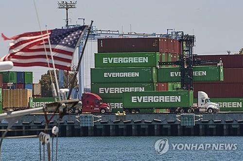 로스앤젤레스항의 컨테이너