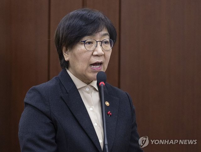 정은경 보건복지부 장관