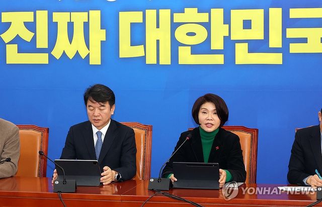 정책조정회의, 발언하는 한정애 정책위의장