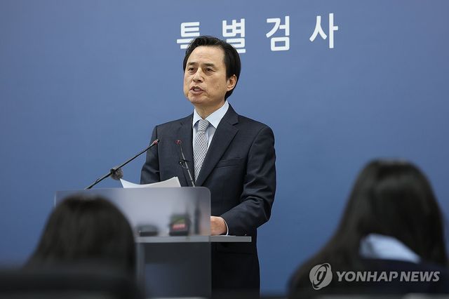 내란특검 최종 수사 결과 발표하는 조은석 특별검사