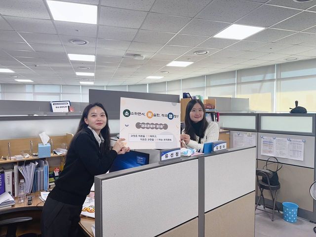 재정경제부 '소소하지만 확실한 적극행정' 운영