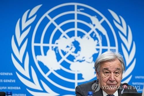 안토니우 구테흐스 유엔 사무총장