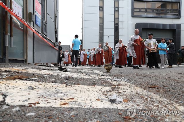 아리셀 참사 1주기 추모 위령제