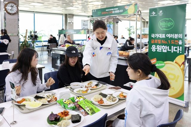 CJ, 밀라노 향하는 '팀 코리아'에 K푸드 특식 제공 - 1