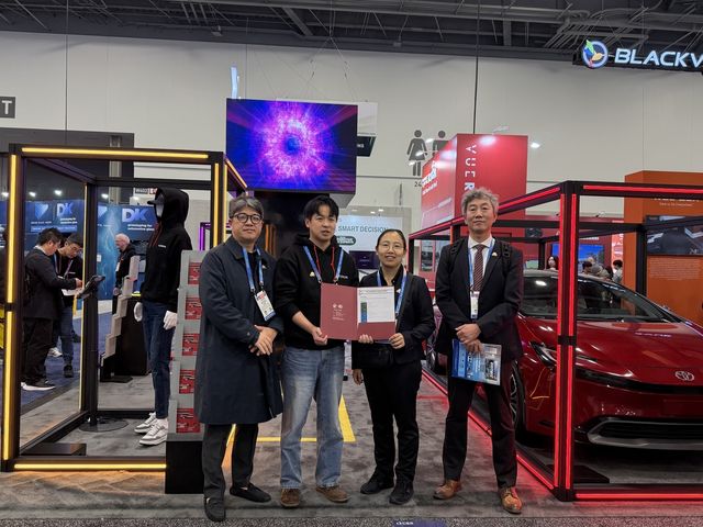 2026 CES에서 '강릉 ITS 세계총회' 부스 계약