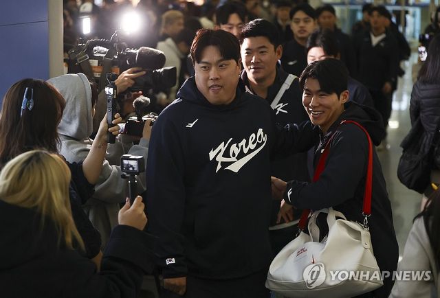 WBC 1차 캠프지 향하는 야구대표팀