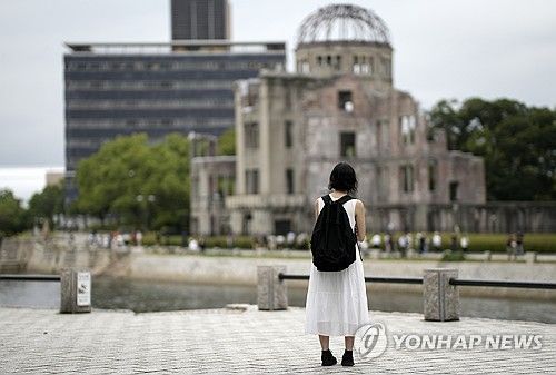 히로시마 평화기념관 전경