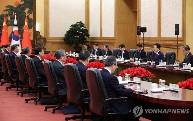 중국에서 열린 한중 정상회담