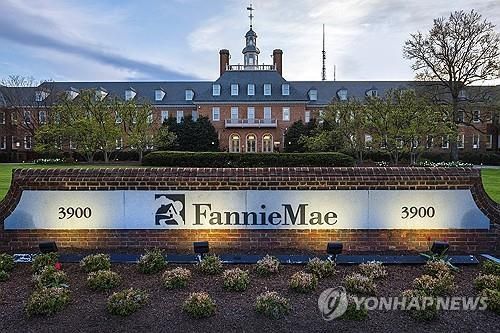 워싱턴의 패니메이 본사