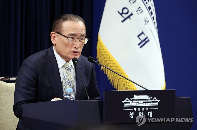 방일 일정 설명하는 안보실장