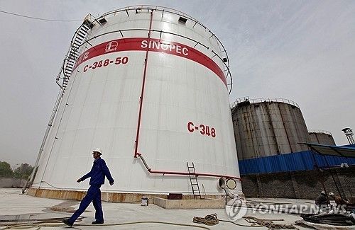 중국의 한 시노펙 기름탱크