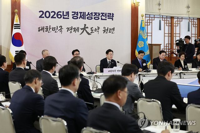 이재명 대통령, 경제성장전략 국민보고회 발언