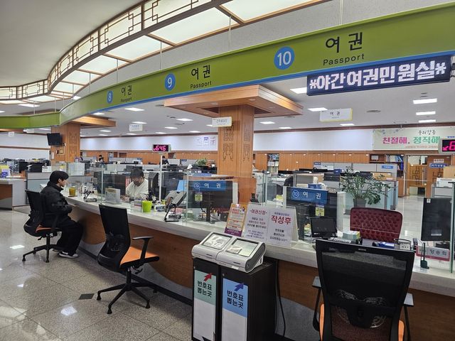 강릉시, 월요 야간 여권 민원실 운영
