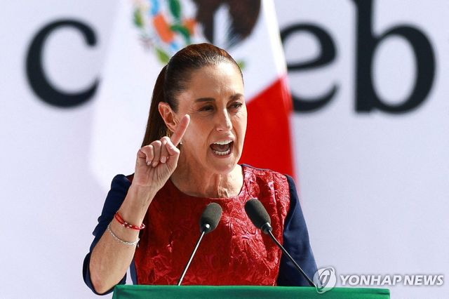 클라우디아 셰인바움 멕시코 대통령